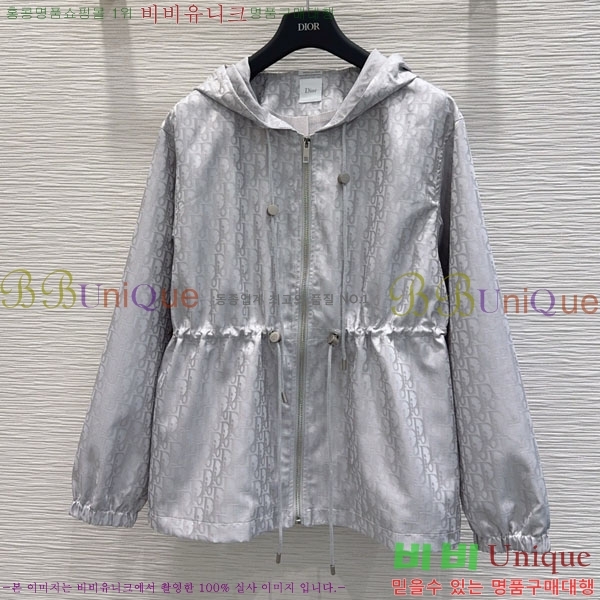 ���� ��� ���� DO3456077-2
